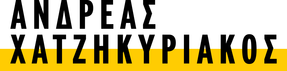 Ανδρέας Χατζηκυριάκος | Logo Black
